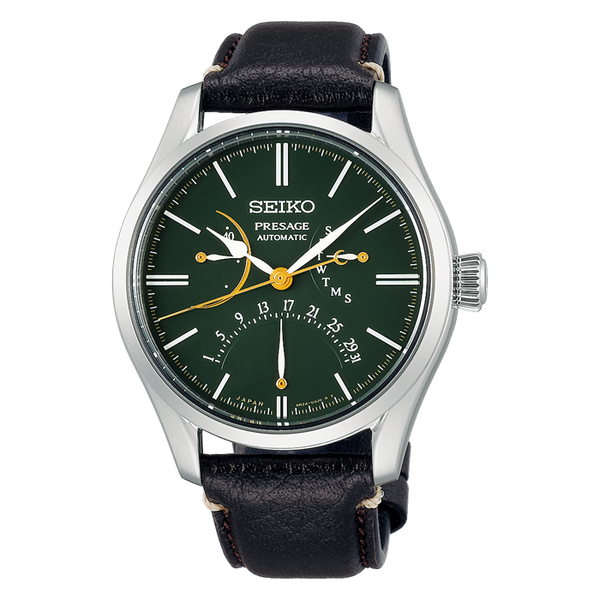 Seiko Presage SPB295 Green Urushi Lacquer Retrograde Limited Edition