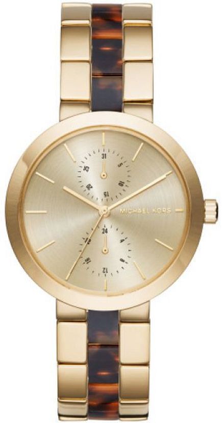 Women's Michael Kors Garner Multifunction Watch MK6471